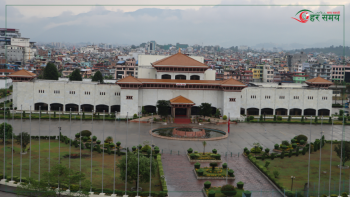 संसद् अधिवेशन आजदेखि, प्रधानमन्त्रीसहित शीर्ष नेताले सम्बोधन गर्ने