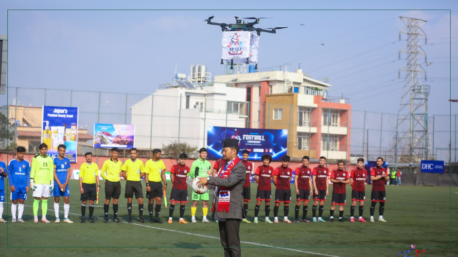 एपिएफ क्लब केपी ओली कपको क्वार्टरफाइनलमा प्रवेश