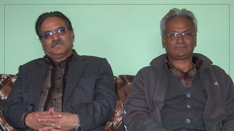 prachanda-with-bogati-1739430822.png